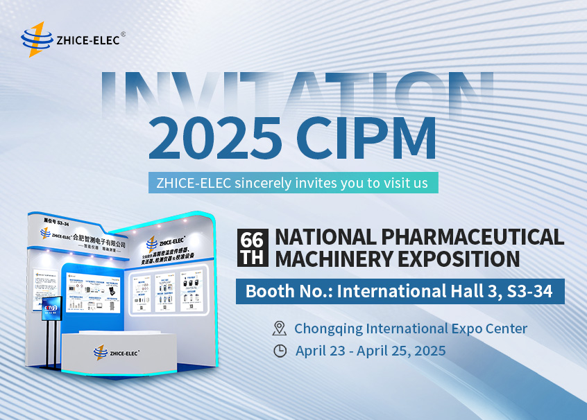 Conozca a ZHICE-ELEC en CIPM 2025: descubra la industria farmacéutica de precisión