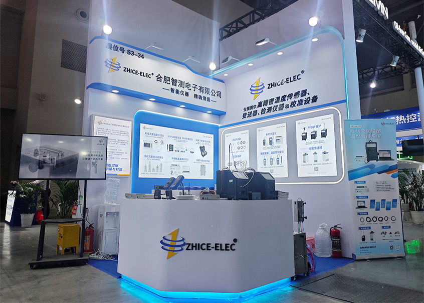 Un viaje de exhibición fructífero: ZHICE-ELEC espera con ansias nuestro próximo encuentro